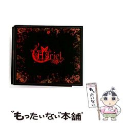 廃盤】「MAGICAL MUSIC TOUR」大石昌良 / オーイシマサヨシ - メルカリ