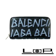 2026年最新】バレンシアガ 三つ折り財布 グラフィティーの人気アイテム