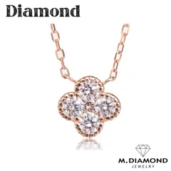 K18ダイヤモンドネックレス K18ダイヤネックレス ダイヤモンドネックレス ダイヤネックレス ゴールドネックレス ハート＆キューピッド クローバーネックレス 四つ葉のクローバー  ダイヤモンドネックレス ダイヤネックレス K18 Pt950 Pt850