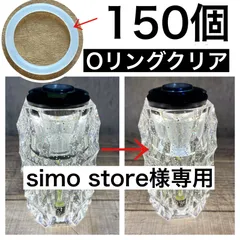 2026年最新】briestaの人気アイテム - メルカリ