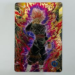 中古 ゴクウブラック(神裂演舞斬) GDR★ SDV8-024