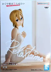 BANDAI SPIRITS Relax time かぐや様は告らせたい-ウルトラロマンティック- 早坂愛