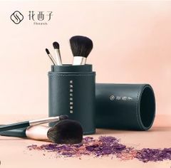 西花子　FLORASIS フローラシス　フルセット➕プレゼント商品 花西子 フローラシス 花浅染 メイクブラシセット - メルカリ