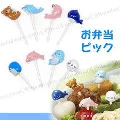 2026年最新】KUZIRA ピックの人気アイテム - メルカリ
