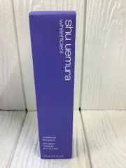 T17 未使用保管品 シュウ ウエムラシュウ ホワイトエフィシェント エマルジョン 75ml