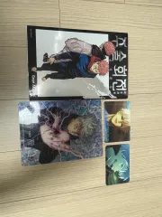 呪術廻戦 公式 ファンブック + トレカ セット