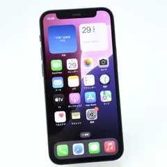 【バッテリー最大容量 100％】SIMフリー iPhone12 mini 64GB ブラック