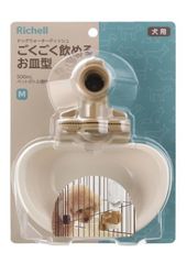 Item thumbnail for item d0ad465c-1ebd-4614-ab8c-c83911047385