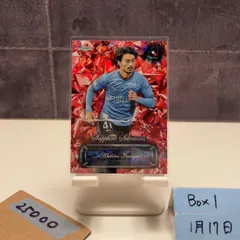 2026年最新】家長昭博 サインカードの人気アイテム - メルカリ