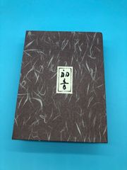 ✨値下げ✨✨在庫限り✨【新品】『にじさんじ』リゼ・ヘルエスタ A4