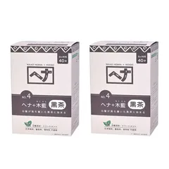 Naiad ナイアード ヘナ+木藍 黒茶 400g 2箱セットのサムネイル