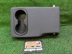 7FM8648 AIG2 トヨタ カローラ ZWE211W/ZWE214W HYBRIDS リアシートセンターアームレスト