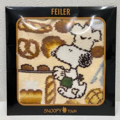 8757　FEILER フェイラー　スヌーピー　SNOOPY　ベーカリー　コラボ　ハンカチ　未開封　パン　peanut　スニーピータウン　シュニール織り　レディース　タオルハンカチ