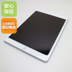 美品 SIMフリー iPad mini 4 Cellular セルラー 64GB シルバー 即日