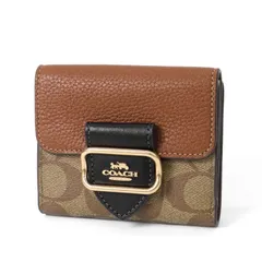 《新品》 COACH コーチ 二つ折り財布 レディース シグネチャー スモール モーガン ウォレット ベージュ×ライトブラウン CF472 IME7V