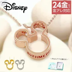 【箱付き】ミッキー 生誕80周年記念 ネックレス ディズニー 24金仕上加工 スワロフスキークリスタル アクセサリー ジュエリー 誕生日 プレゼント ギフト