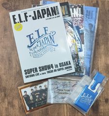 SUPER JUNIOR E.L.F-JAPAN 会報誌 4冊セット - メルカリ