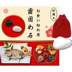 Item thumbnail for item 505559ae-b4af-4255-a66c-581ce5cb02a0