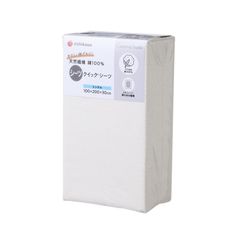 Item thumbnail for item 732c82c8-54b2-4b50-85de-ee06708493d1