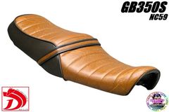 GB350 シート Javimotor Brown TYPE 2 - メルカリ