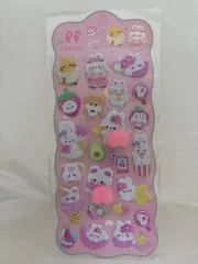 可愛い動物キャラクターシール