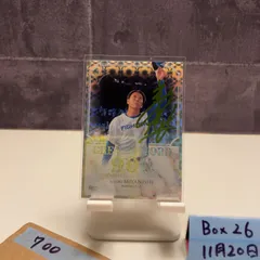 2025 BBM FUSION 宮西尚生 008/200 緑箔サイン 北海道日本ハムファイターズ Great Record 900 Career Games カード