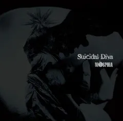 BIOSPHIA(バイオスフィア)/『Suicidal Diva -Bタイプ / CD / V系 / ビジュアル系