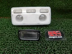 8FN2589 GHG6 トヨタ アクア NHP10 後期型 S ルームランプ2個セット