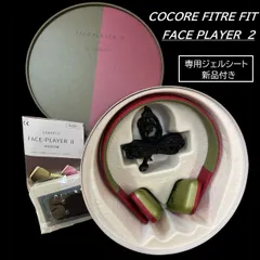 2026年最新】コアフィット フェイスプレイヤーの人気アイテム - メルカリ