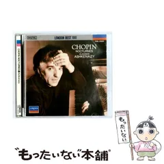 【中古】 ショパン 夜想曲選集 / アシュケナージ / 