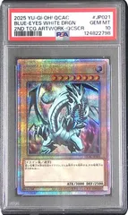 QCAC-JP021 青眼の白龍 25th PSA10 124822798
