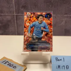 2026年最新】川崎フロンターレ トレカの人気アイテム - メルカリ