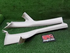 8FN3132 AEK3 日産 ノート E12 フロントAピラートリム左右セット