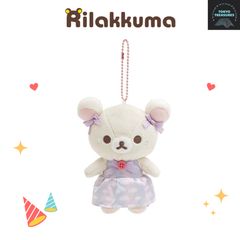 サンエックス リラックマ 四つ葉のクローバー ぬいぐるみキーチェーン