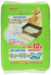 Item thumbnail for item da586eaf-1da0-47eb-8bca-757043646811