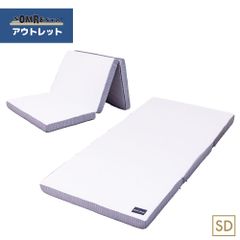新品】GOKUMIN 最上位マットレス MASTER SLEEP B01S-H - メルカリ