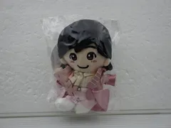 なにわ男子 道枝駿佑 初心LOVE（うぶらぶ）Ver. マスコット ちびぬい