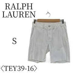 RALPH LAUREN ラルフローレン ホワイト ショートパンツ・ハーフパンツ S TEY39-16