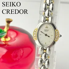 2026年最新】クレドール SEIKO 8J81の人気アイテム - メルカリ