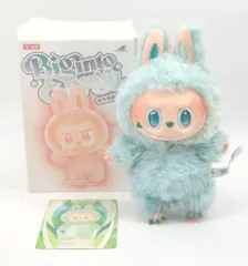 POP MART LABUBU BIG INTO ENERGY SERENITY