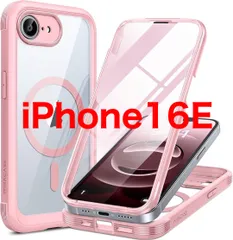 【Miracase】iPhone 16E ケース MagSafe対応 スマホケース 2025 9H強化ガラス 6.1インチ フルカバー 360°全身保護 ワイヤレス充電対応 ピンク