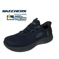 SKECHERS スケッチャーズ スリップインズ ワーク: サミッツ SR-エンスリー レディース スニーカー SKJ-108144W-BBK WORK SUMMIT 4E相当 ハンズフリーのサムネイル