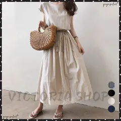 【新品・未使用】リネン風ワンピース レディース 春夏半袖フレンチスリーブ チェック柄 ロングワンピース ハイウエスト Aラインワンピース クルーネック 体型カバー 綿麻風ワンピ韓国ファッション夏 リゾートワンピース きれいめワンピース