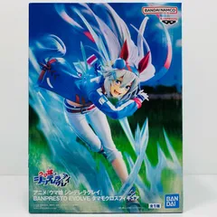 中古 タマモクロス-BANPRESTOEVOLVEフィギュア「ウマ娘シンデレラグレイ」