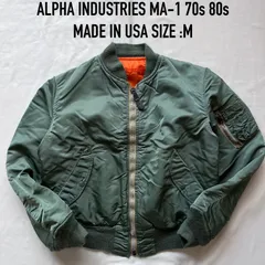 ALPHA アルファ　ミリタリー ジャケット　ma-1 70s 80s USA Mサイズ　リバーシブル