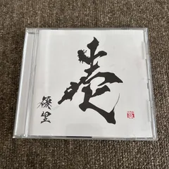 2026年最新】優里アルバム壱の人気アイテム - メルカリ