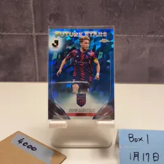 2026年最新】松木玖生サインの人気アイテム - メルカリ