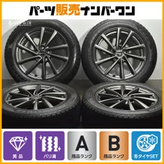2026年最新】mini クロスオーバー ホイールの人気アイテム - メルカリ