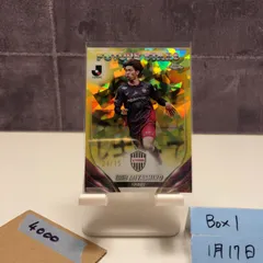 2026年最新】宮代大聖 サインの人気アイテム - メルカリ