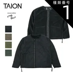 種類1：BLACK/L タイオン ミリタリー リバーシブル クルーネック ダウンジャケット TAION-R104BML-1 メンズ レディース ユニセックス 黒/ブラック/ベージュ/オリーブ M/L/XL ボアジャケット フリース 軽量 暖かい アウター 防寒